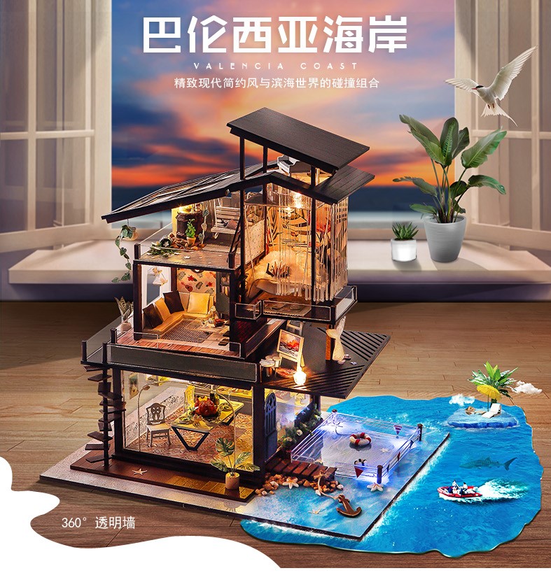 Dollhouse